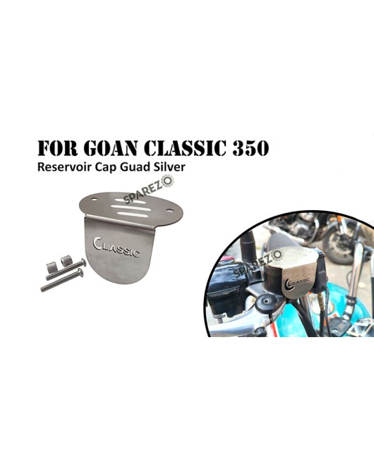 Fit For Royal Enfield Goan Classic 350 Reservoir Cap Guard