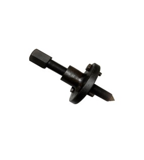 Genuine Royal Enfield Extractor For Clutch Center #ST-25099