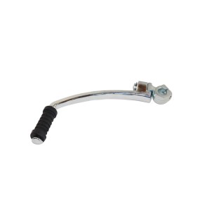 Yamaha RX100 RXS100 Kick Starter Lever Pedal RS125 RX 100RXS RXK RX115 RX135